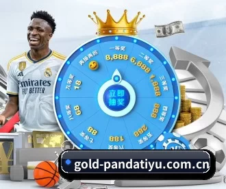 gold-pandatiyu.com.cn APP